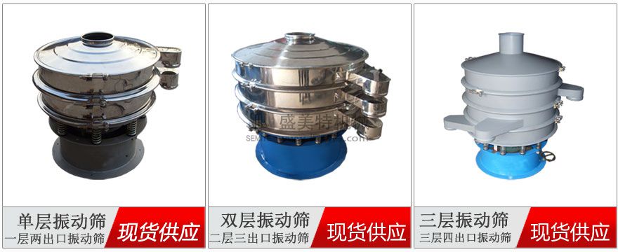 按層數(shù)分類.jpg